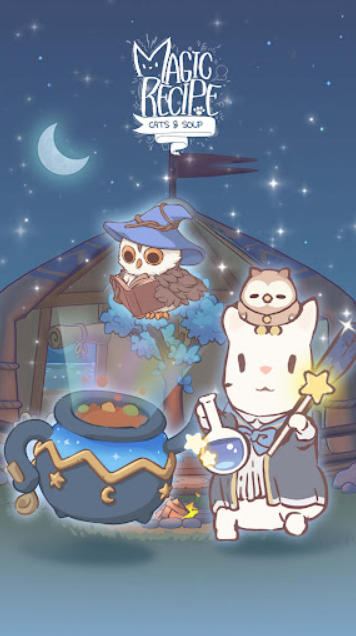 猫咪和汤魔法食谱截图1