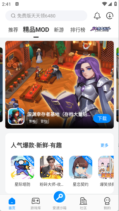 预览图1