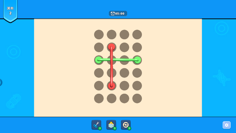 绳子消除截图3