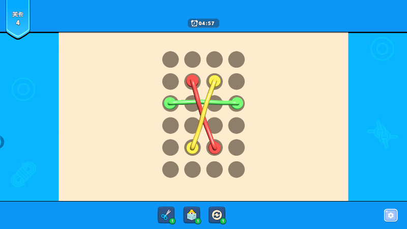 绳子消除截图5