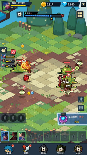 代号奇袭截图1