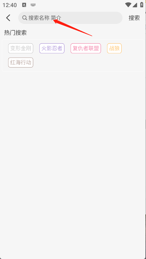 仓鼠4K