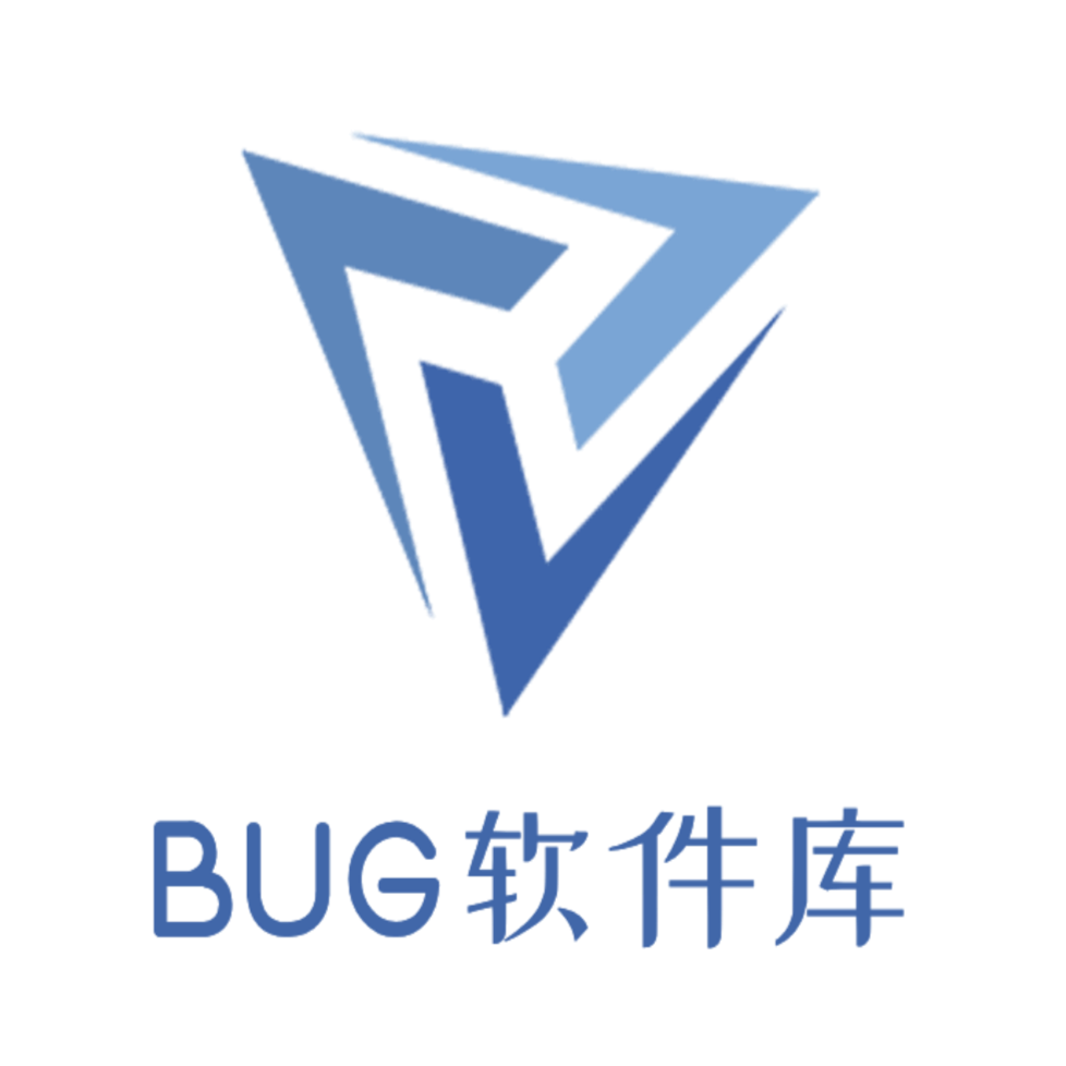 BUG软件库