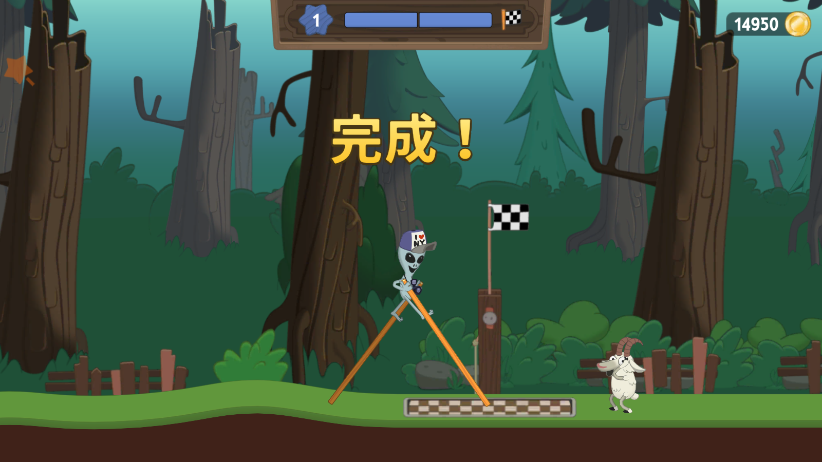 行走大师官方正版