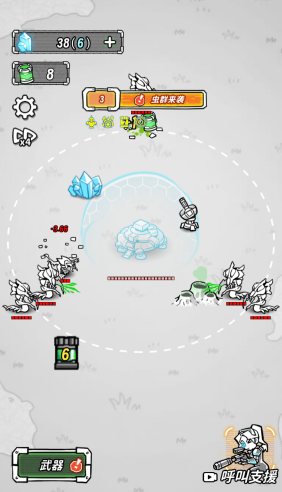 星际塔防截图4