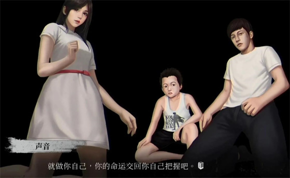破镜重圆