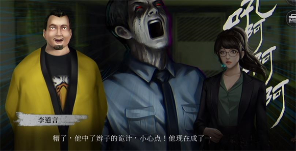 破镜重圆