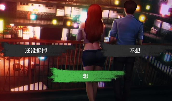 破镜重圆