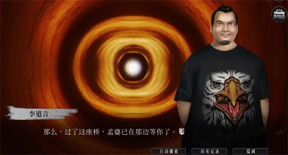 破镜重圆