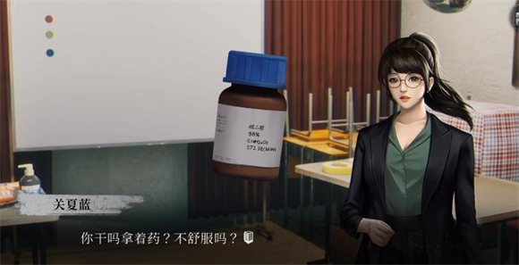 破镜重圆