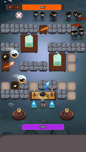 尸兄别这样截图1