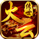 火云极品