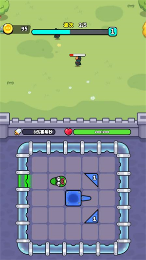 纸上超进化小游戏截图1