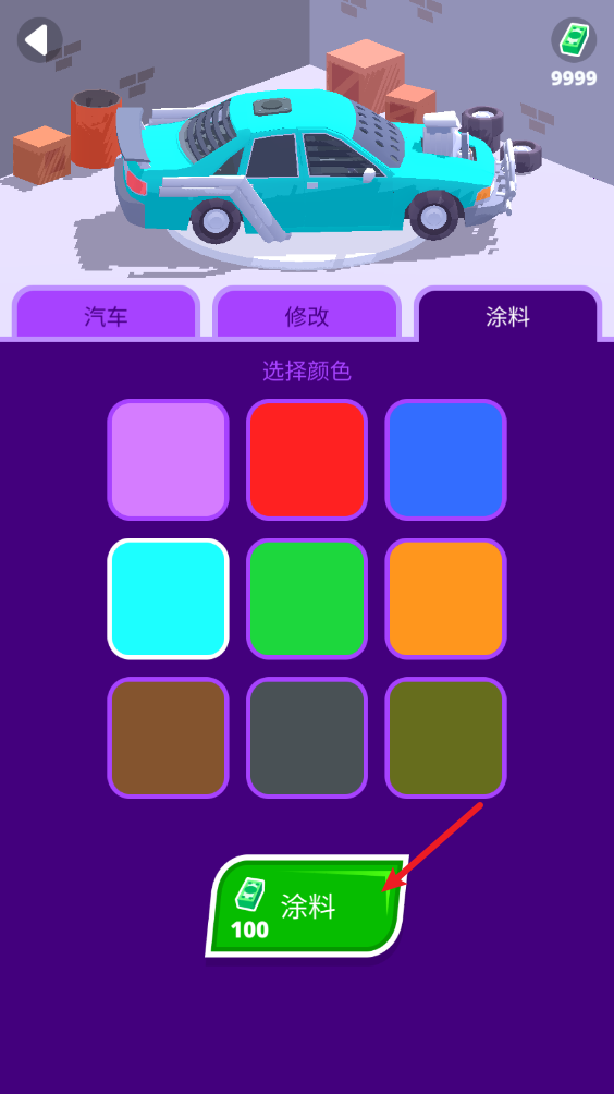 沙漠骑手