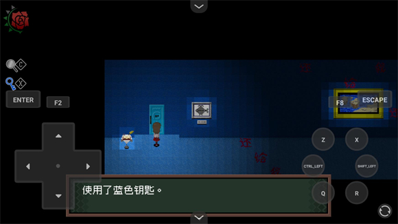 恐怖美术馆