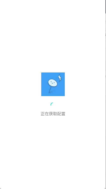 星星酷工具箱