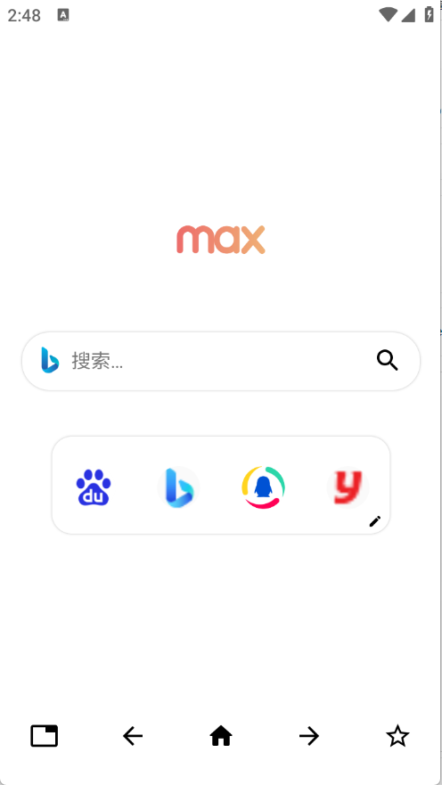 Max浏览器截图2
