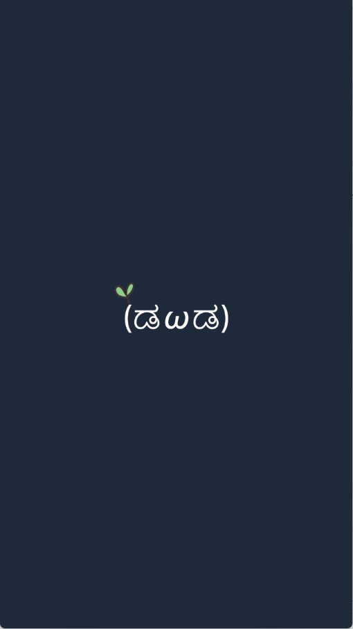 颜文字生成器