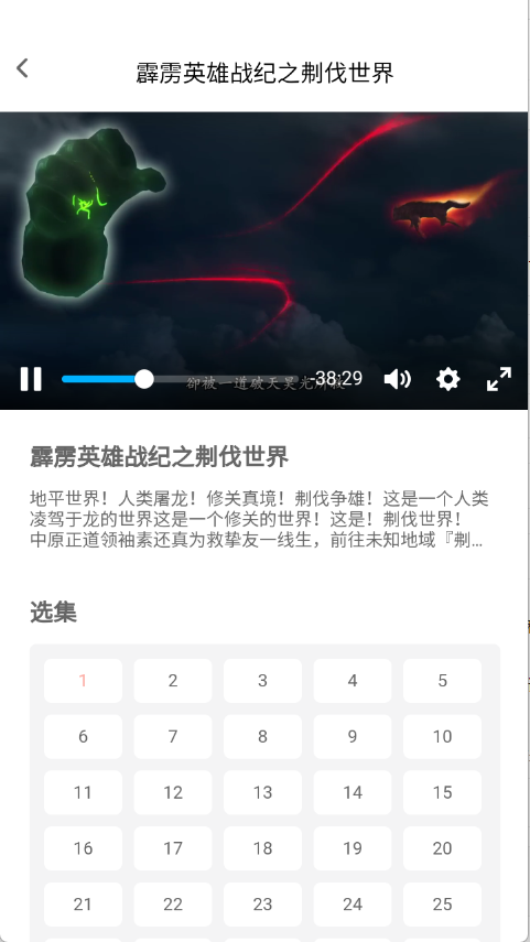宅此方截图4