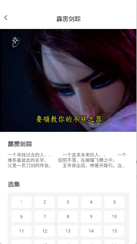 宅此方截图5