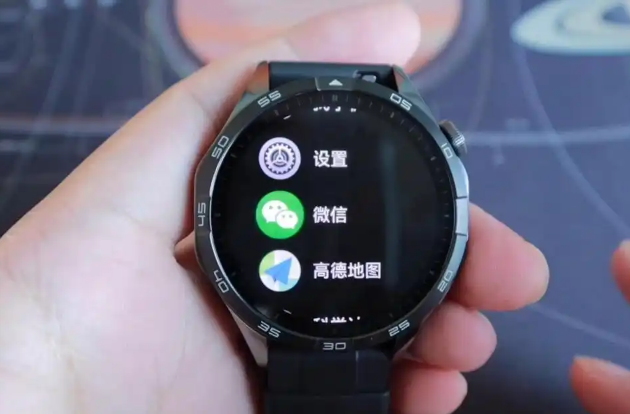 手表软件库合集