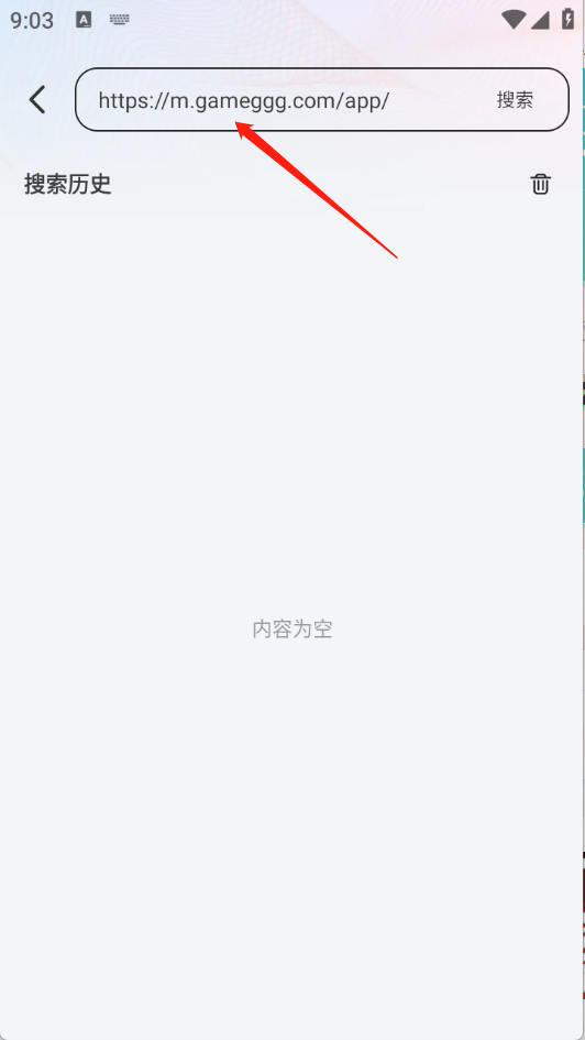YY浏览器