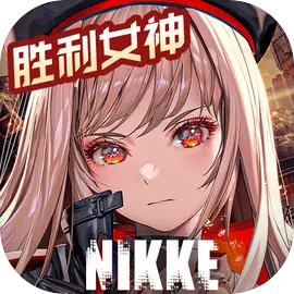 胜利女神官服