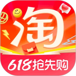 淘宝