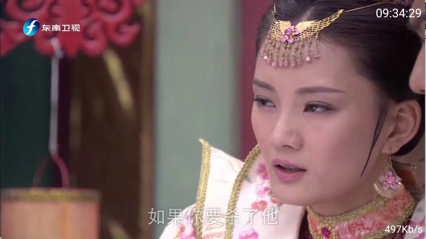 全网通电视