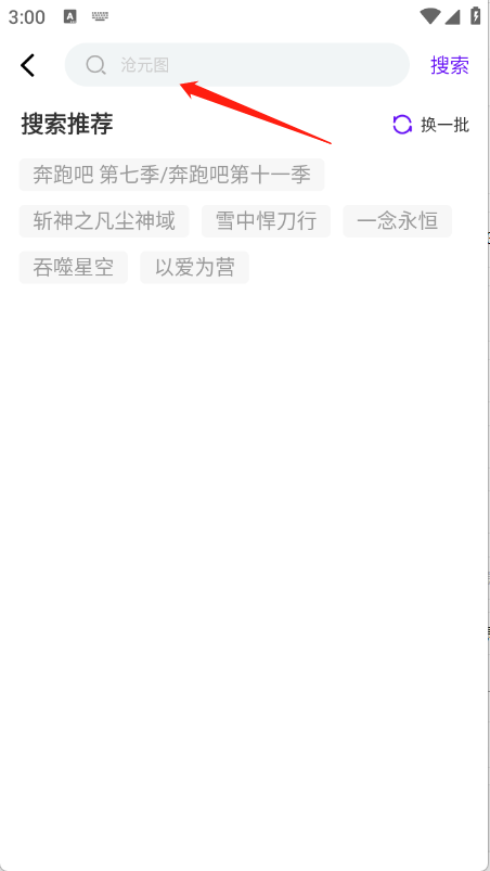汀兰视频