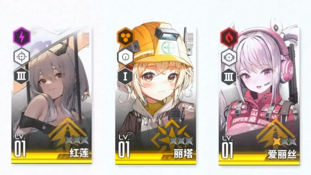 胜利女神新的希望配队思路教学攻略