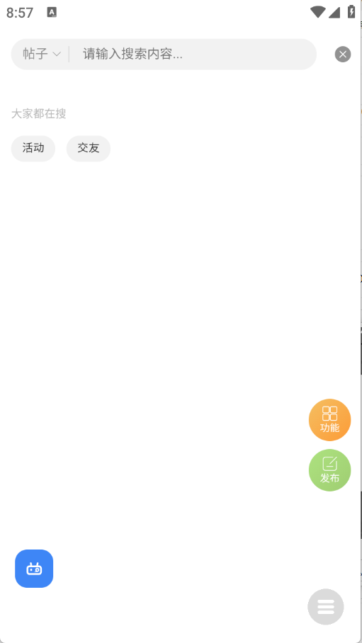 预览图4
