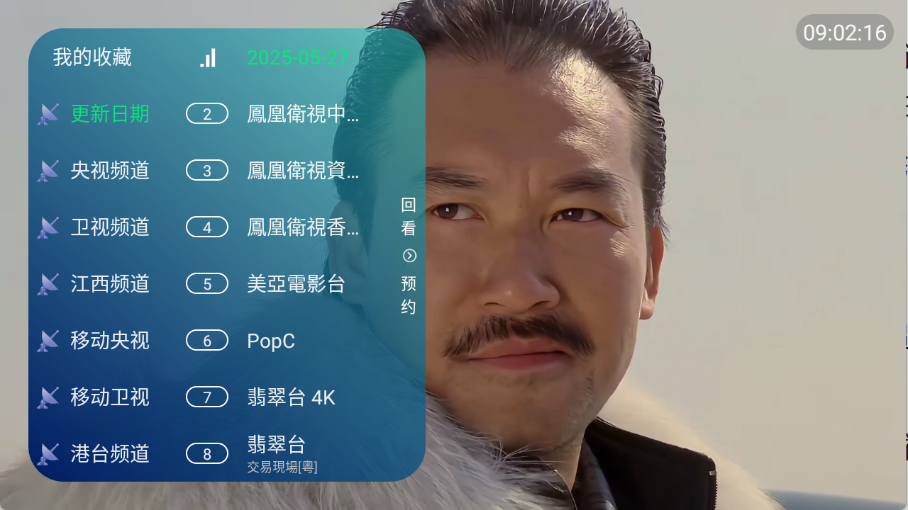 预览图1