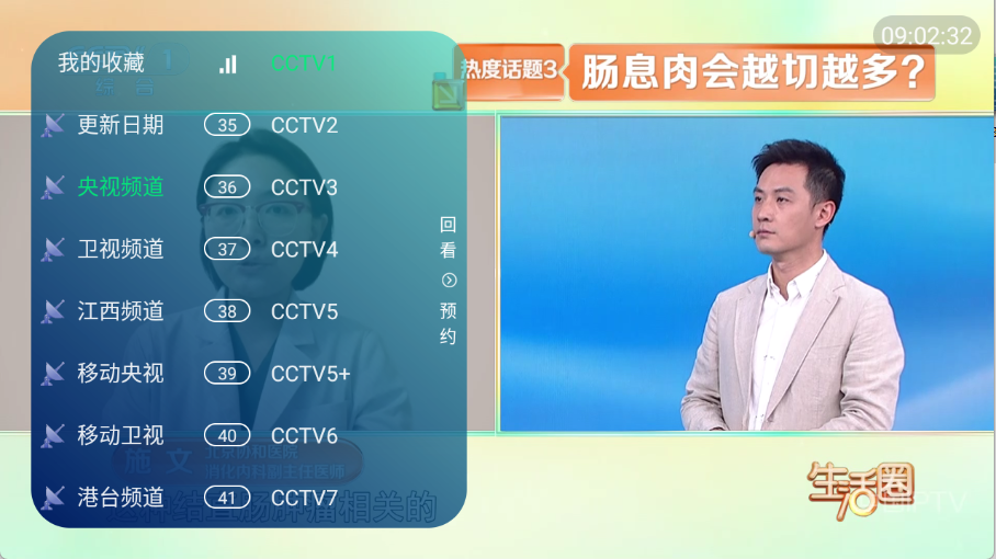 预览图2