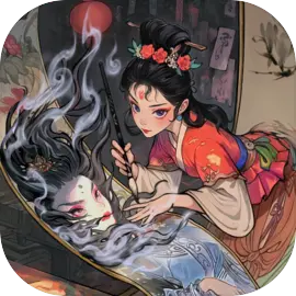 代号妖鬼