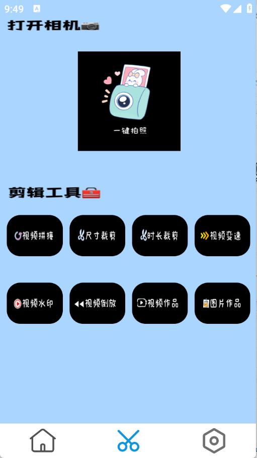 预览图4