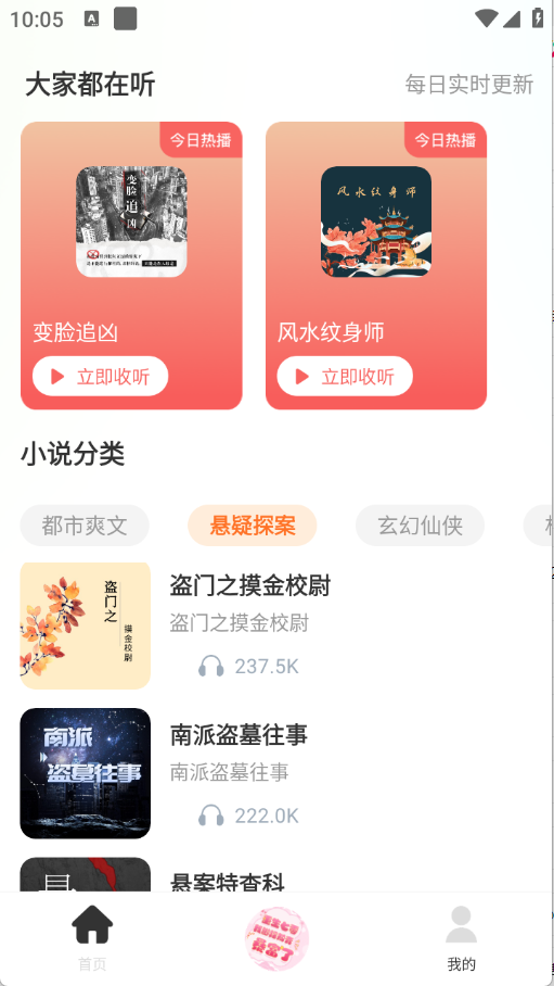 预览图1