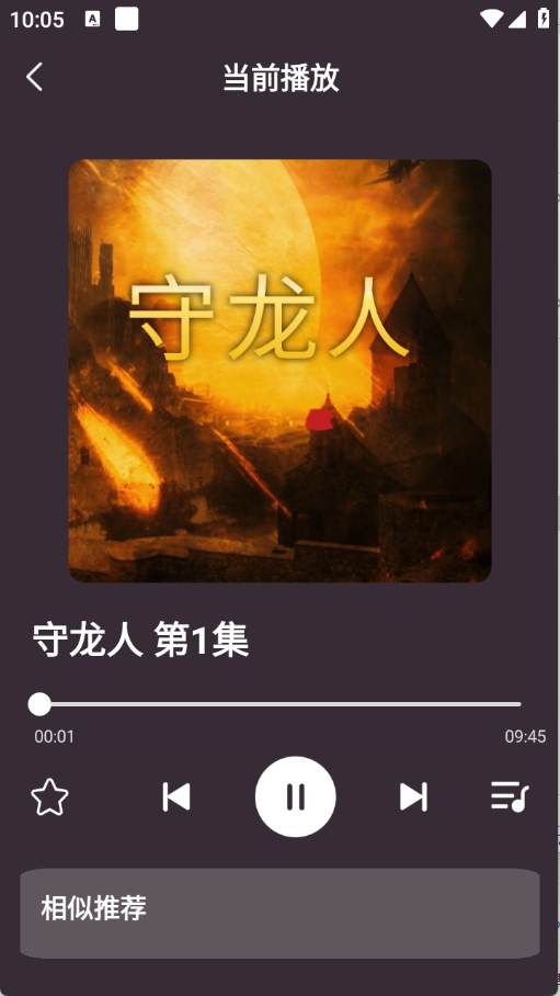 预览图3