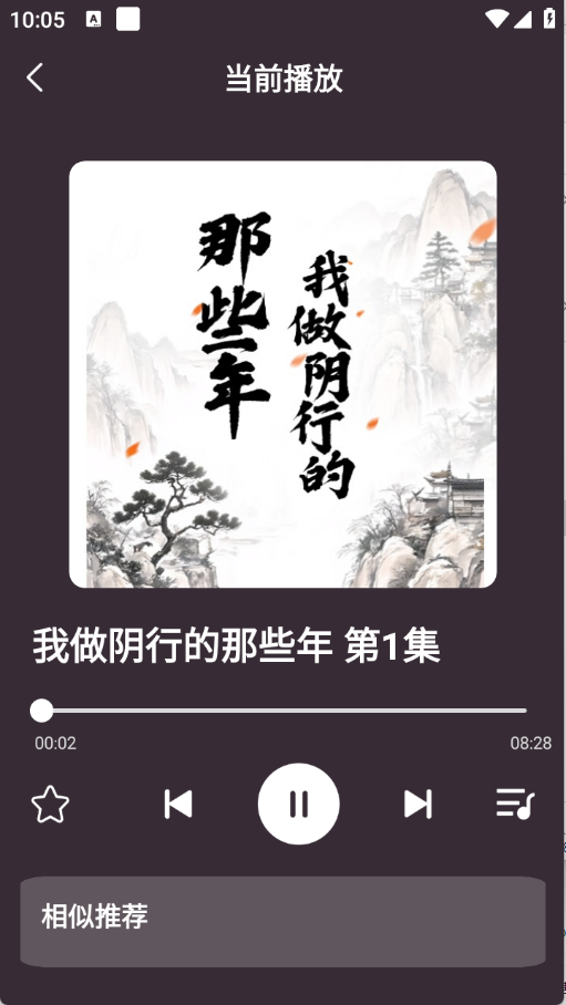 预览图4