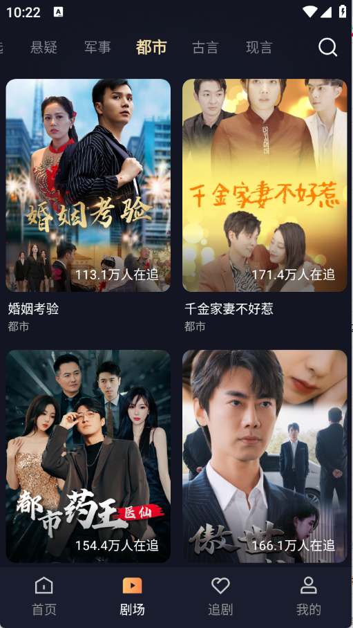 预览图2