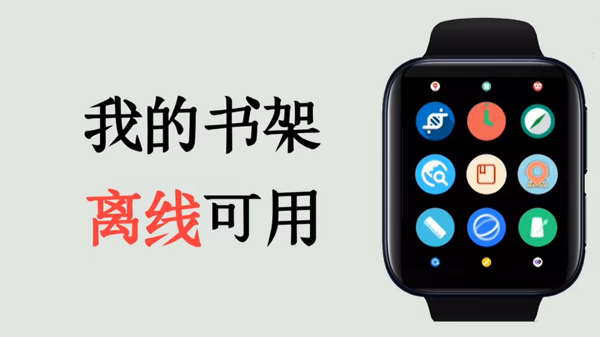 预览图1