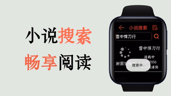 预览图2