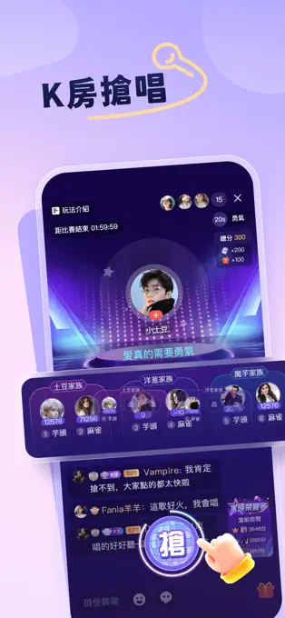 预览图4