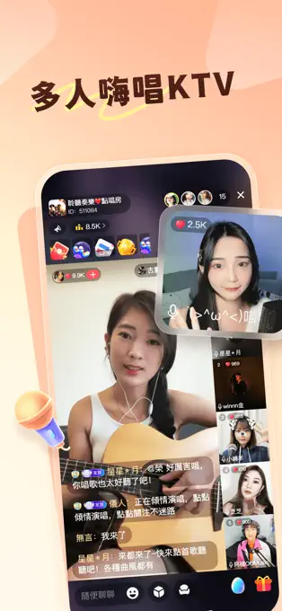 预览图3
