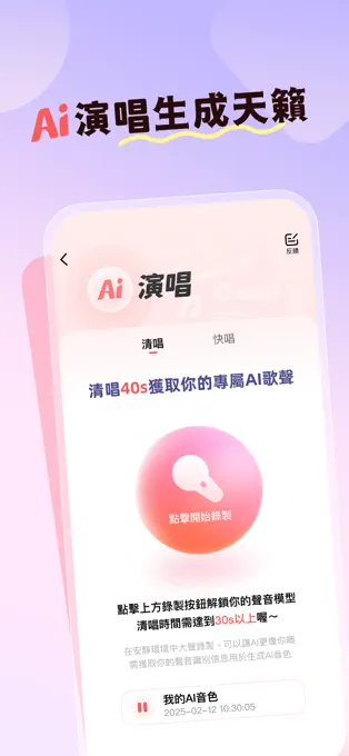 预览图5