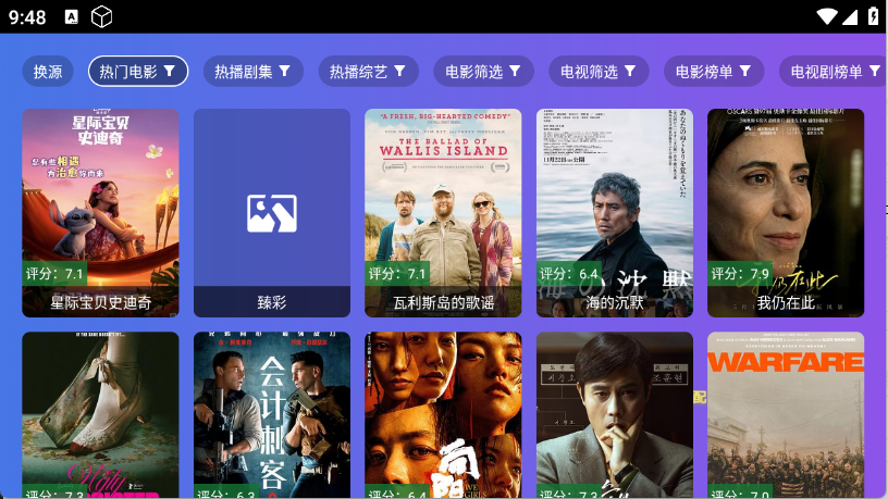 预览图1