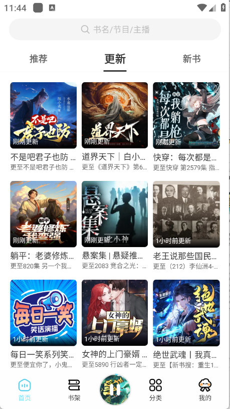预览图4