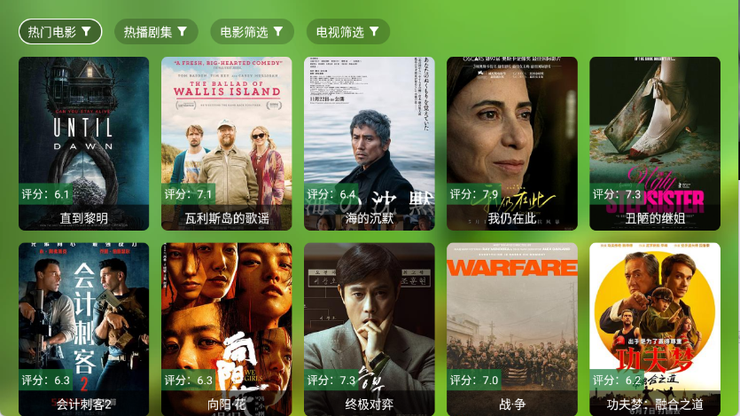 预览图4