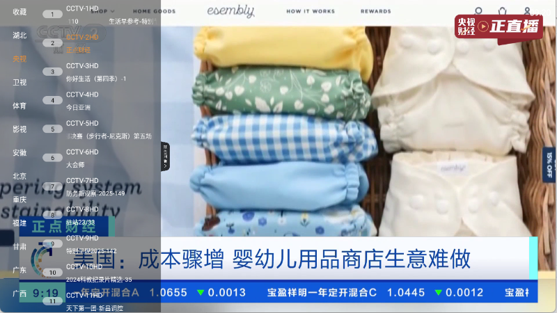 预览图1