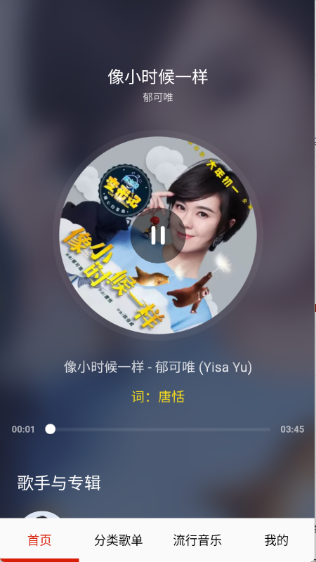 预览图3